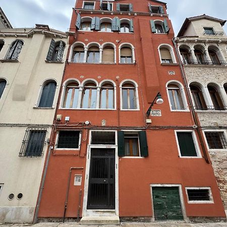 Ca' Degli Oresi Venezia Eksteriør bilde
